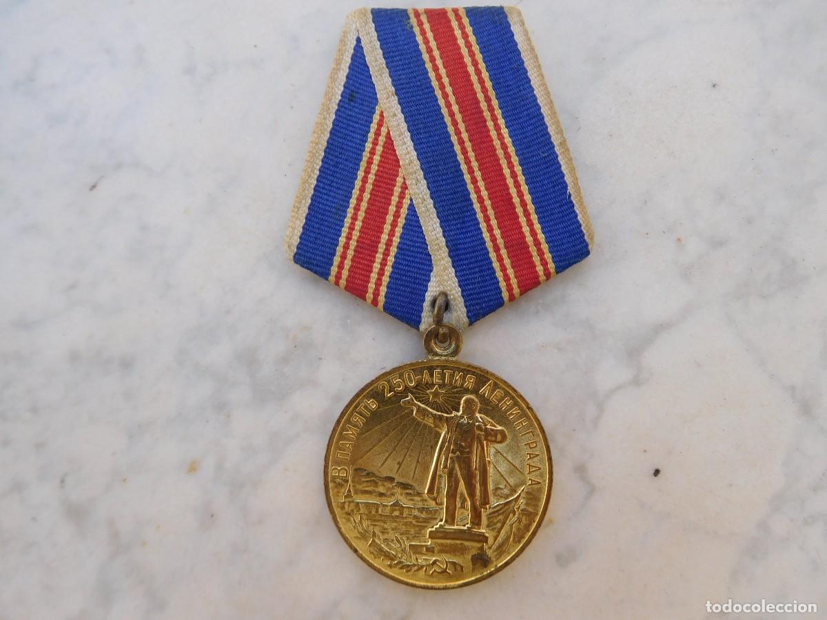 Militaria: URSS Rusia. 250 aniversario de Leningrado