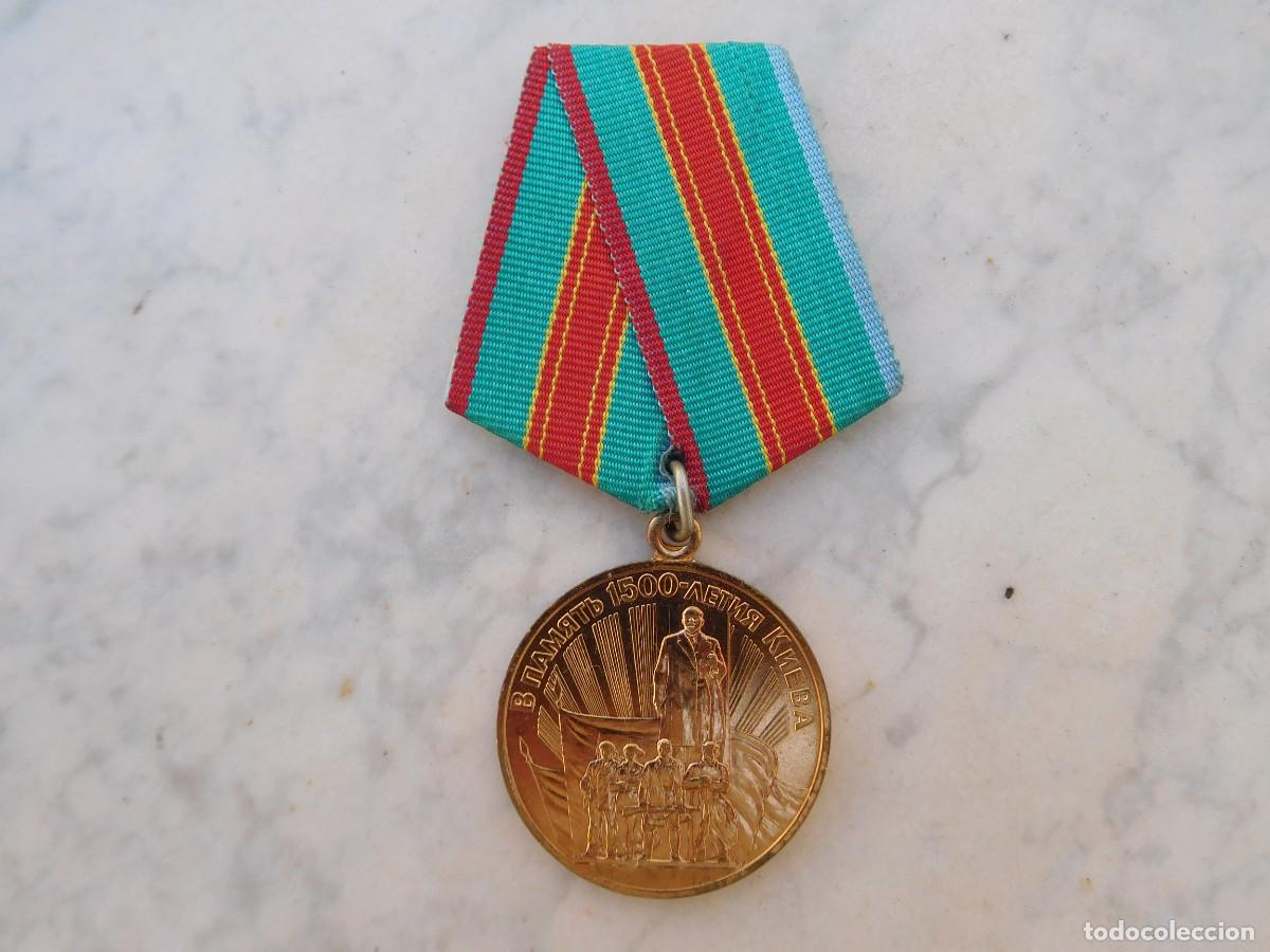 Militaria: URSS Rusia. 1500 aniversario de Kiev