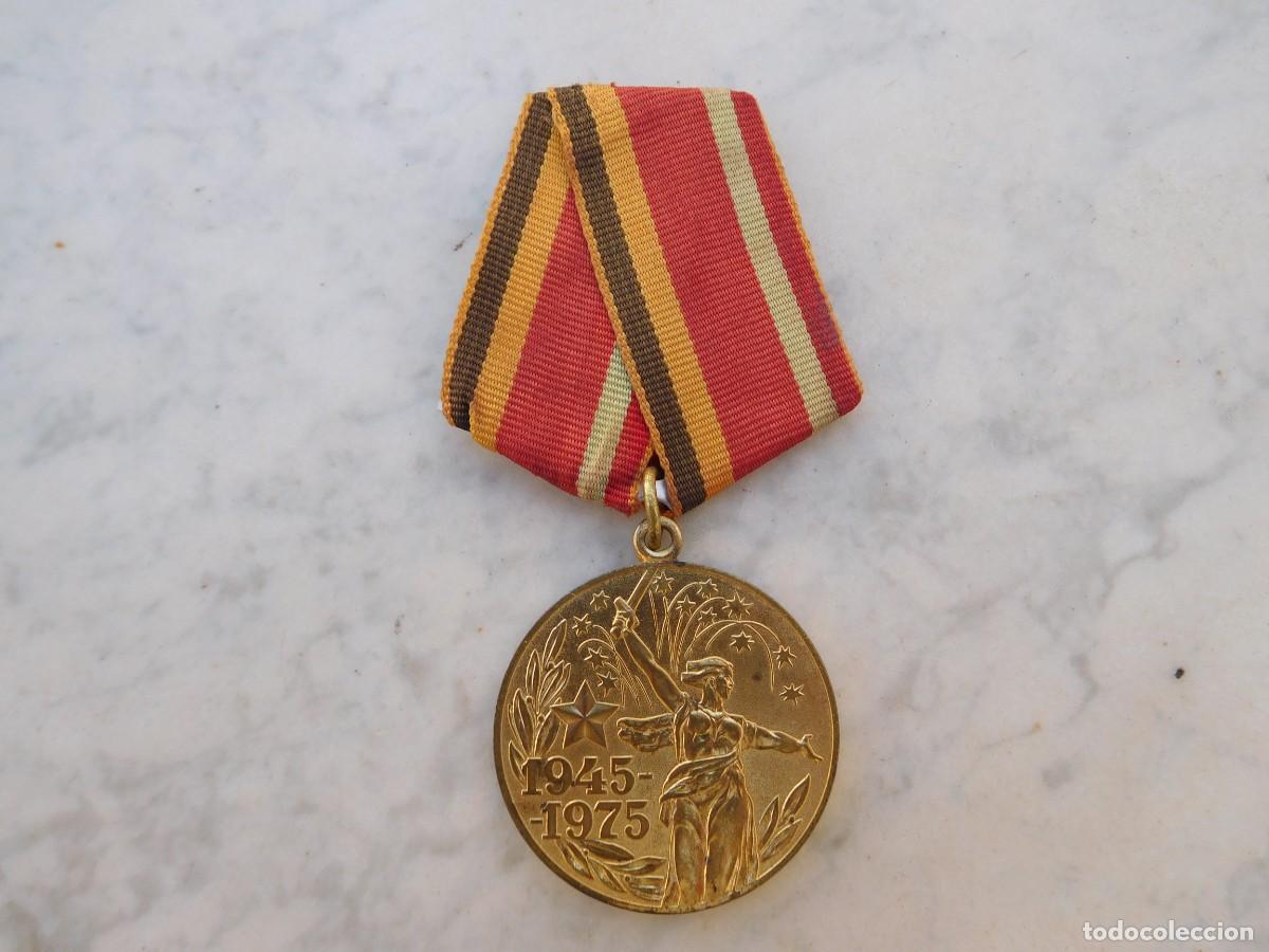 Militaria: URSS Rusia. 30 aniversario del final de la segunda guerra mundial 1945 1975