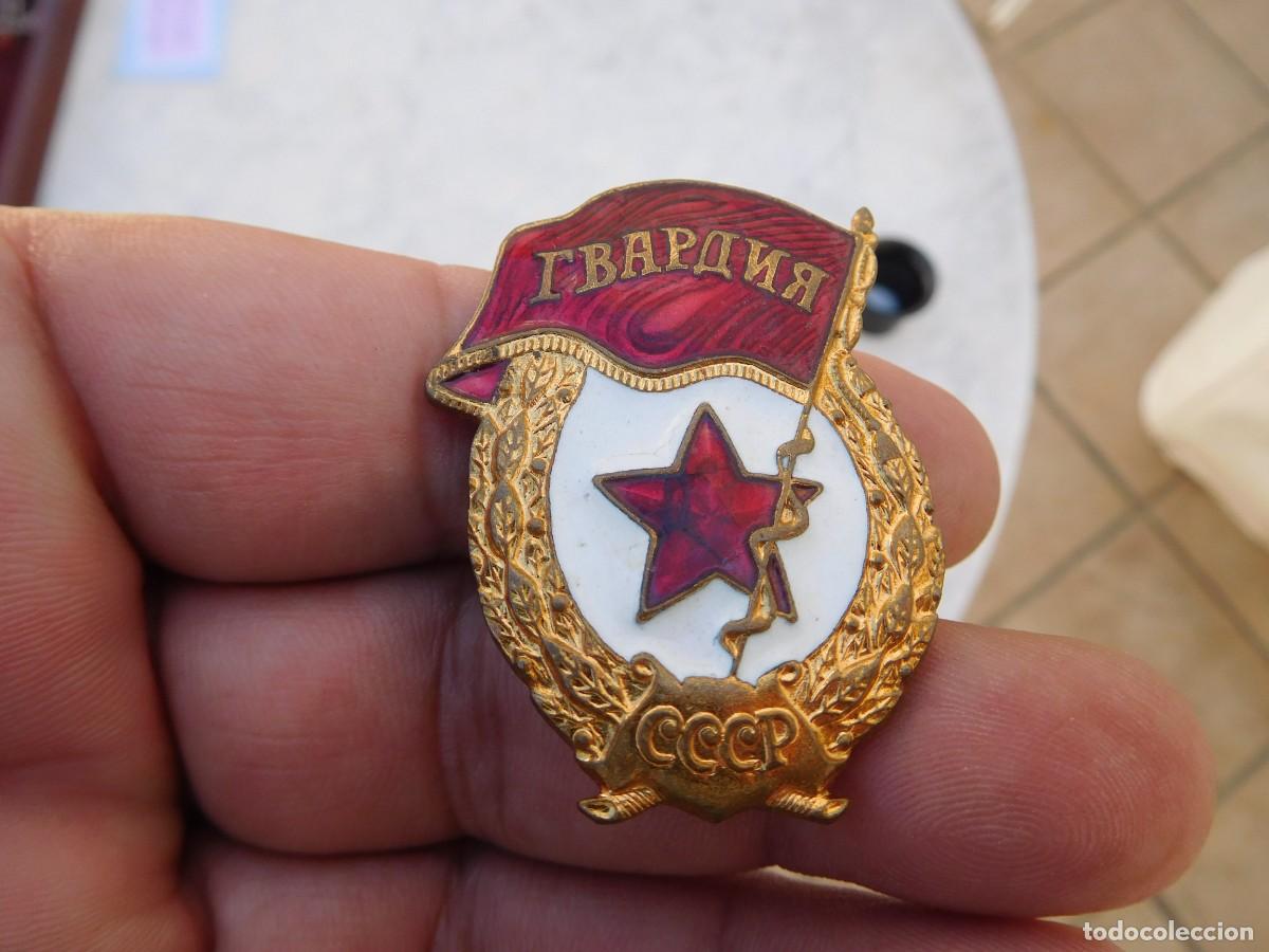 Militaria: URSS Rusia. Insignia de la guardia del ej&eacute;rcito rojo