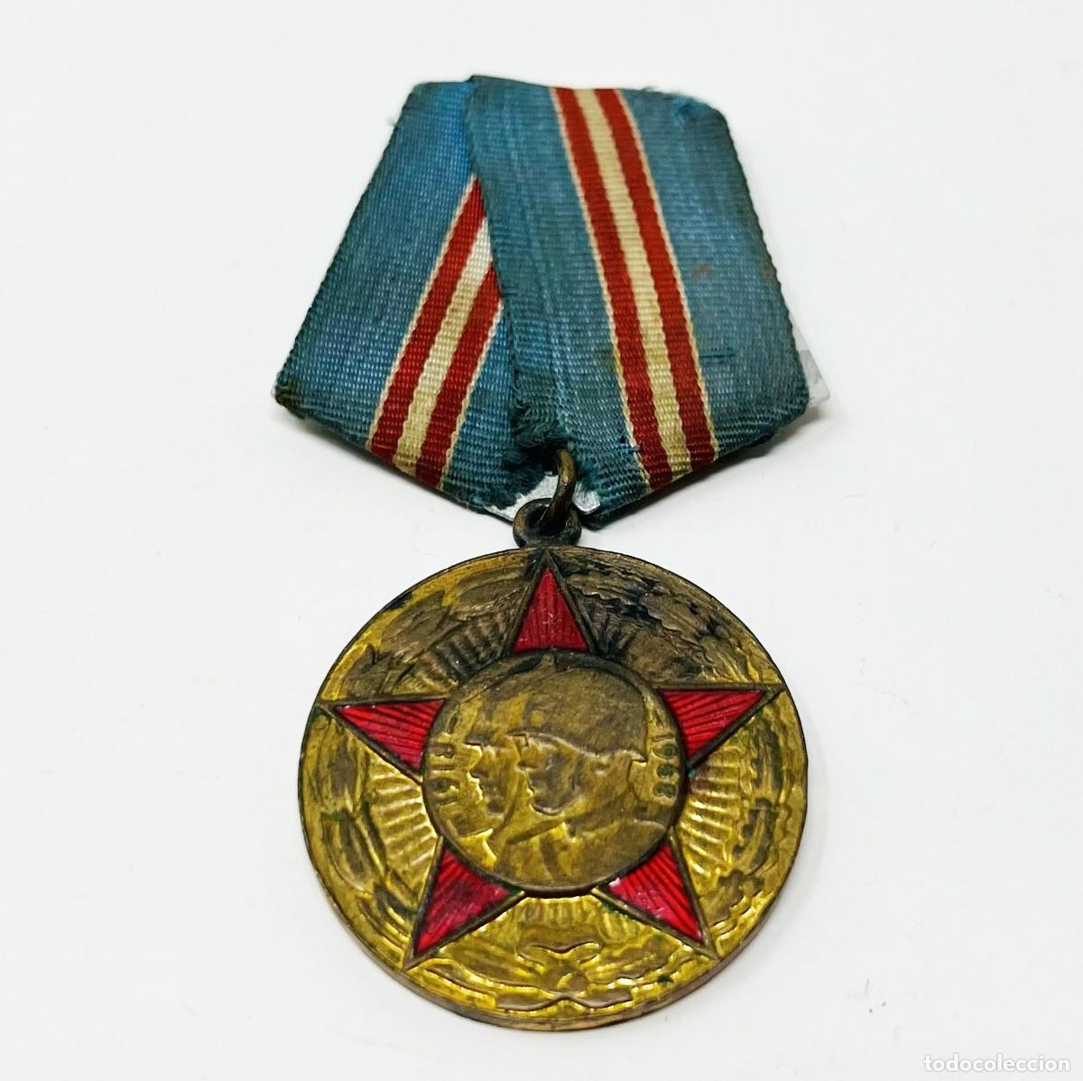Militaria: Medalla 50 A&ntilde;os de las Fuerzas Armadas de la URSS 1918-1968 Ej&eacute;rcito Sovi&eacute;tico СССР