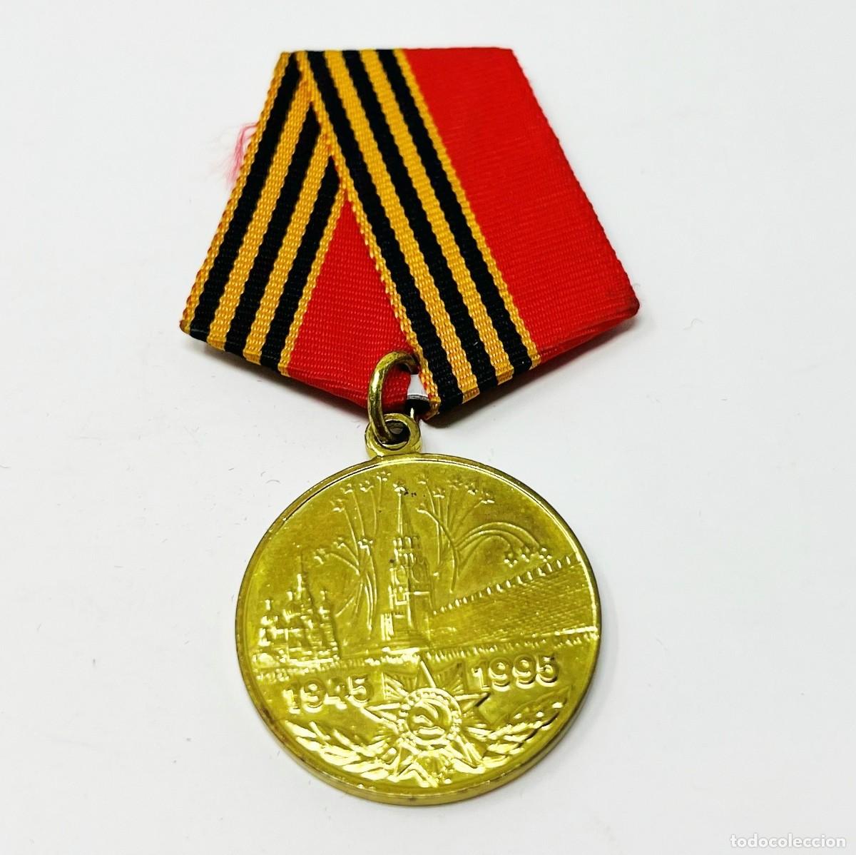 Militaria: Medalla Conmemorativa 50 A&ntilde;os de la Victoria 1945-1995 Rusia URSS Original
