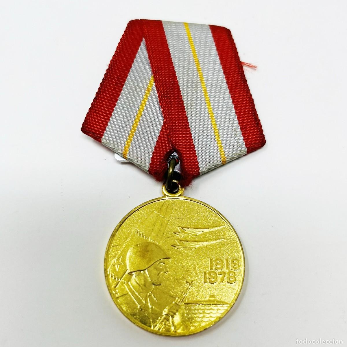 Militaria: Medalla Sovi&eacute;tica 60 A&ntilde;os de las Fuerzas Armadas 1918-1978 Ej&eacute;rcito Rojo URSS CCCP