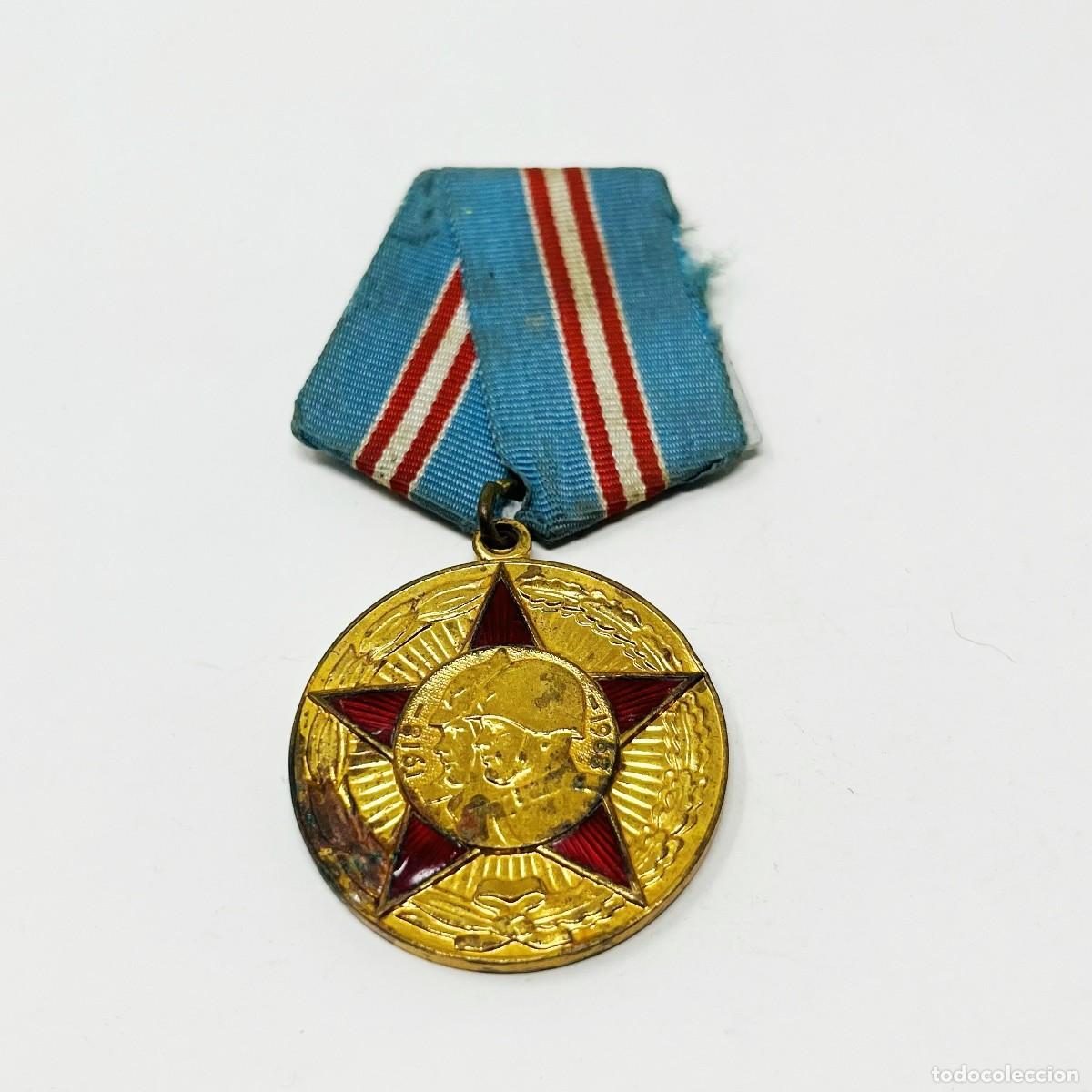 Militaria: Medalla 50 A&ntilde;os de las Fuerzas Armadas de la URSS 1918-1968 Ej&eacute;rcito Sovi&eacute;tico СССР