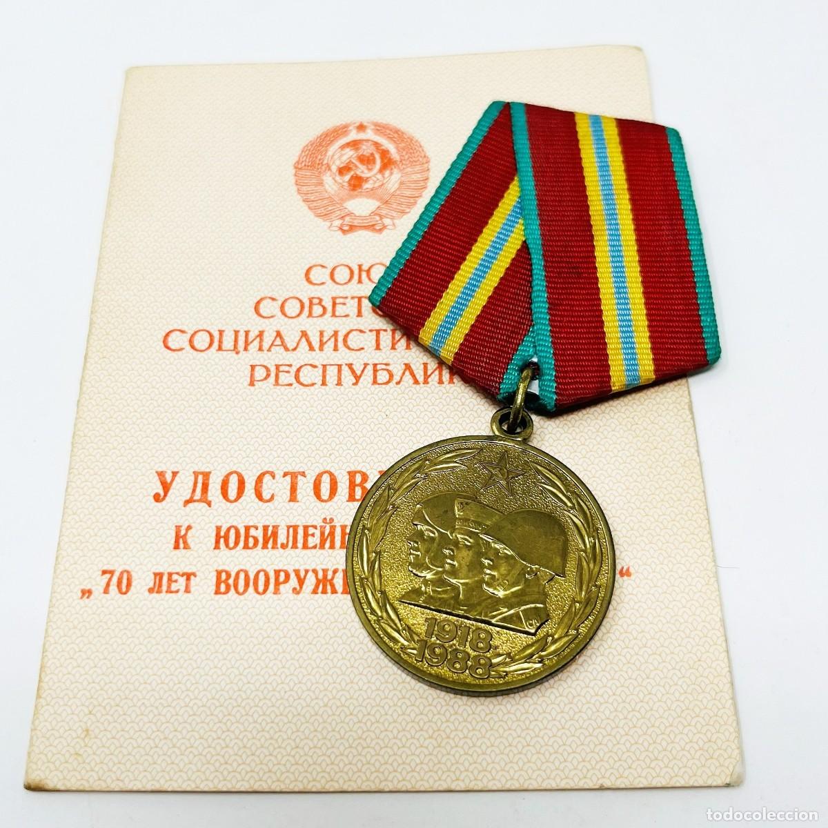 Militaria: Medalla 70.&ordm; Aniversario Fuerzas Armadas URSS 1988 + Documento Original de Concesi&oacute;n