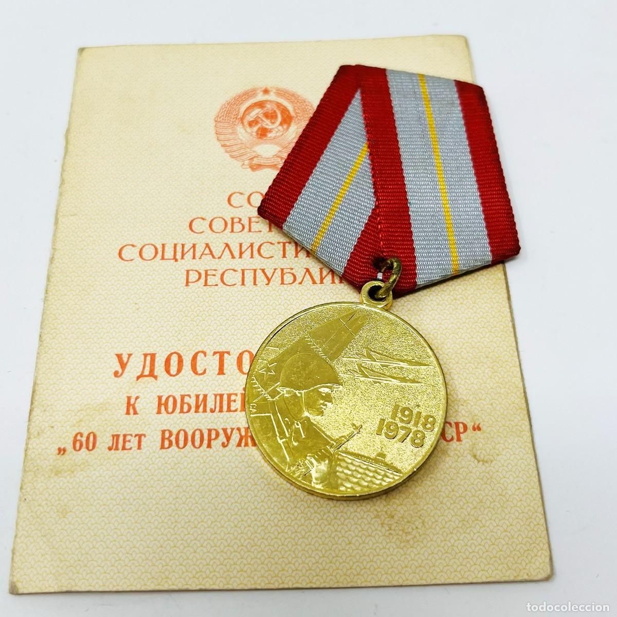 Militaria: Medalla URSS 60.&ordm; Aniversario Fuerzas Armadas Sovi&eacute;ticas 1918-1978 + Documento Original