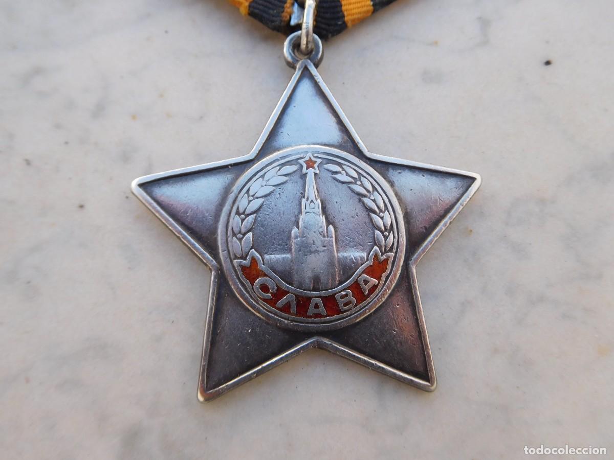 Militaria: URSS Rusia. Orden de la gloria de 3&ordf; Clase 403.726 WW2
