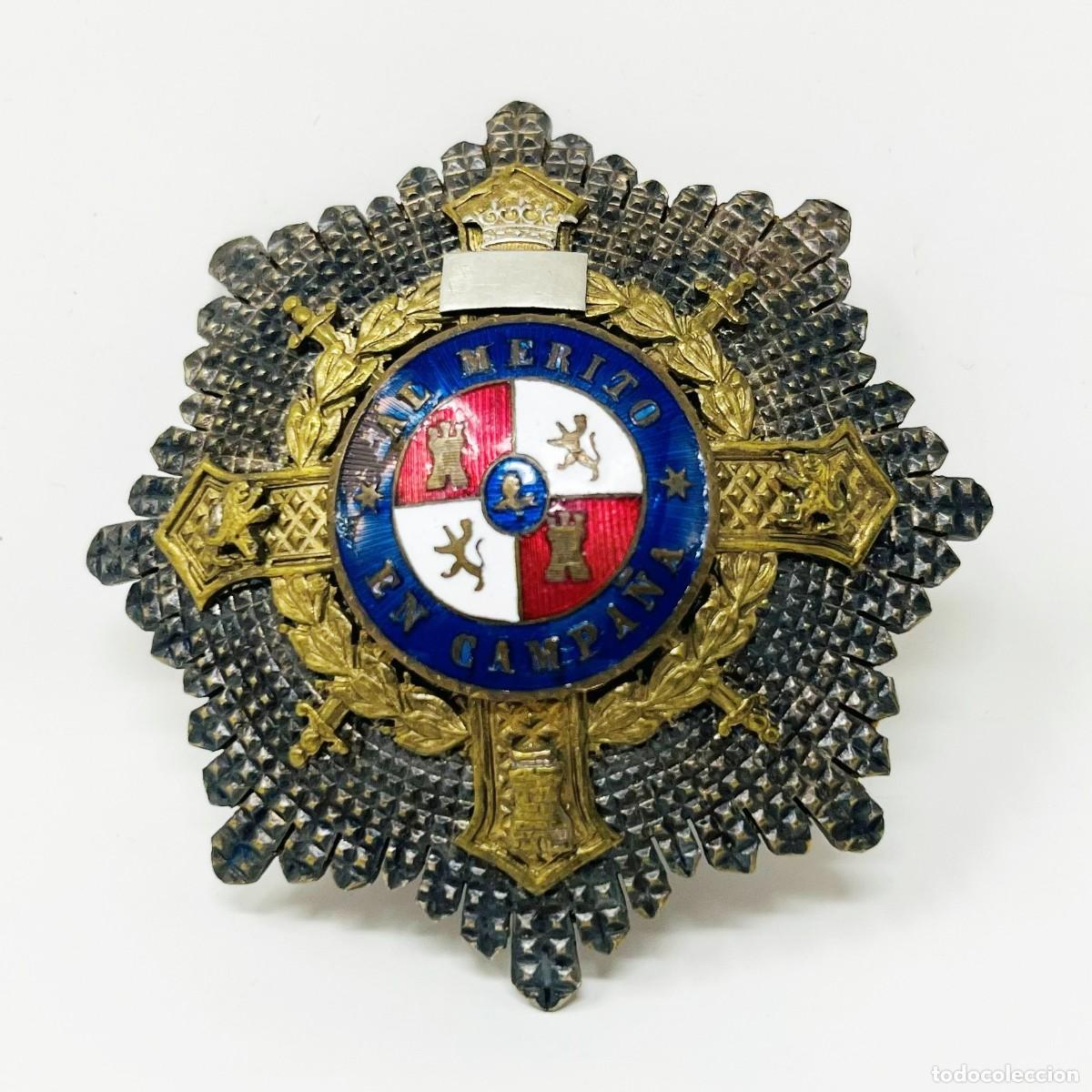 Militaria: Placa de la Cruz de Guerra &ldquo;Al M&eacute;rito en Campa&ntilde;a&rdquo; &ndash; Triple Enganche Trasero &ndash; &Eacute;poca de Franco