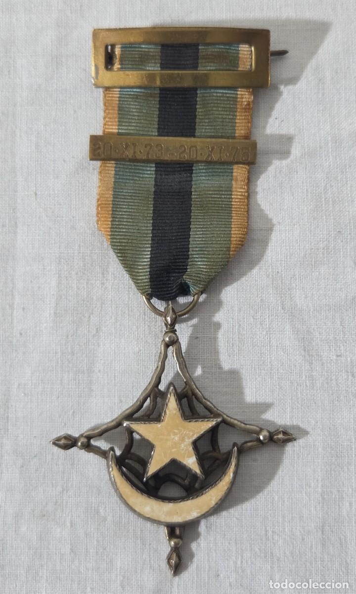 Militaria: Medalla Sahara, 20-11-73 / 20-11-75