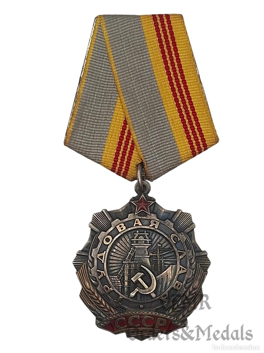 Militaria: urss - Orden de gloria laboral de 3&ordf;clase