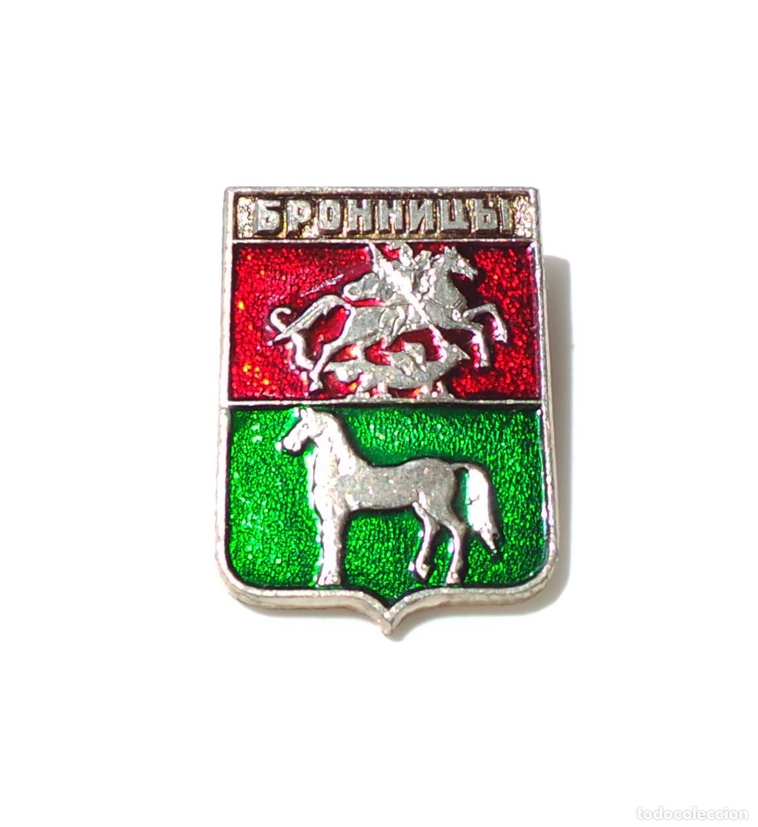 Militaria: INSIGNIA DE LA URSS 1978 ACORAZADO, HER&Aacute;LDICA, PIN CON VALOR.