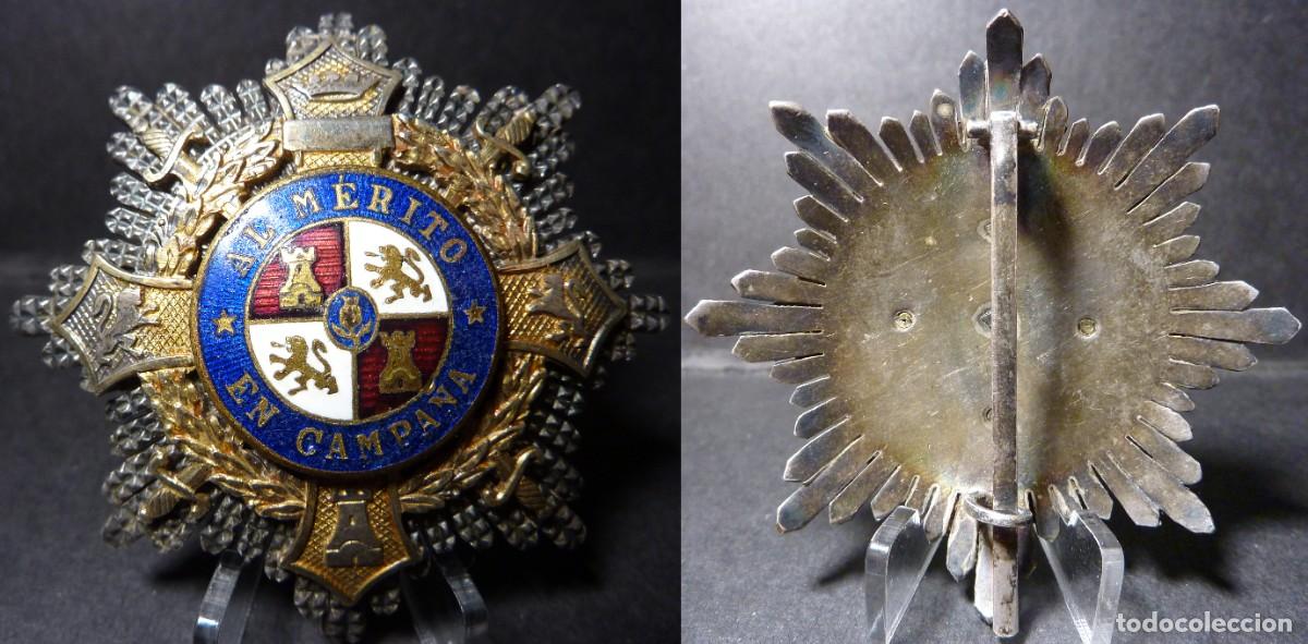Militaria: Placa Cruz de Guerra - Al M&eacute;rito en Campa&ntilde;a EGANA