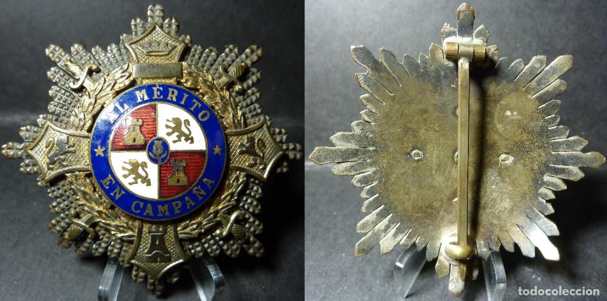 Militaria: Placa Cruz de Guerra - Al M&eacute;rito en Campa&ntilde;a EGANA (o fabricante alem&aacute;n)