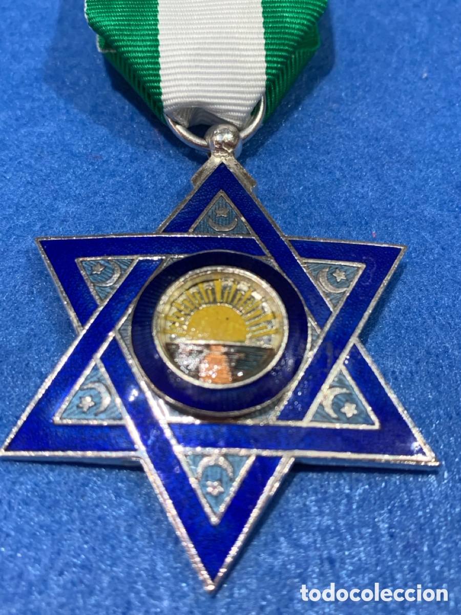 Militaria: Medalla de la Medahuia - Foto 2