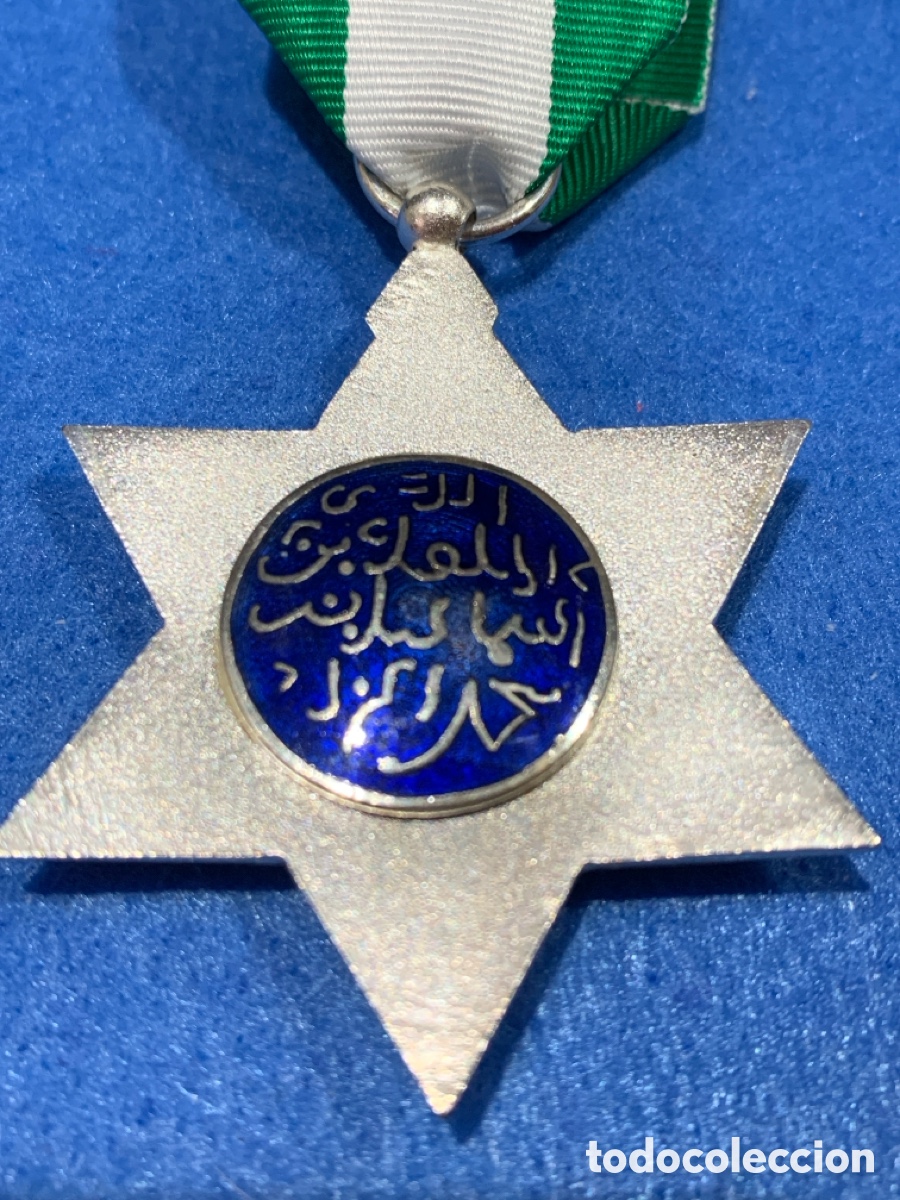Militaria: Medalla de la Medahuia - Foto 3