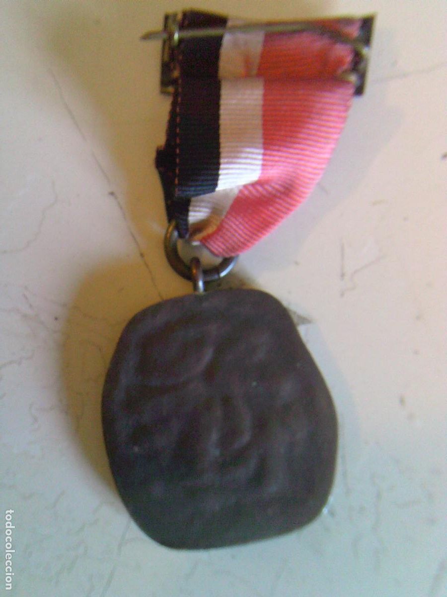 Militaria: Medalla Plus Ultra INI - Foto 2