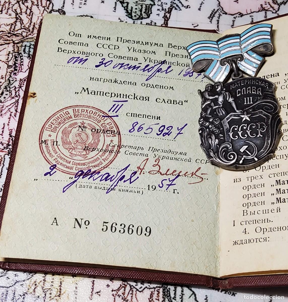Militaria: MEDALLA PLATA DE LA MATERNIDAD Y LA GLORIA DE 3&ordf; CLASE DE 1957 DE RUSIA.CON LIBRITO DE CONCESI&Oacute;N