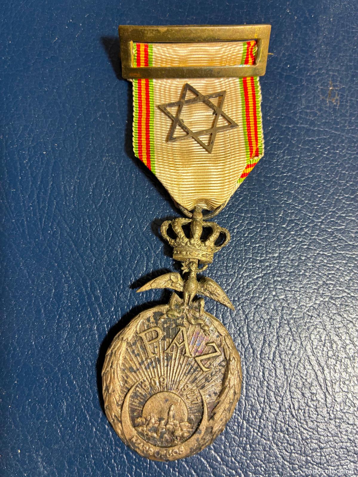Militaria: Espa&ntilde;a Medalla de la paz guerra de Marruecos 1927 fin campa&ntilde;as militares norte de &aacute;frica