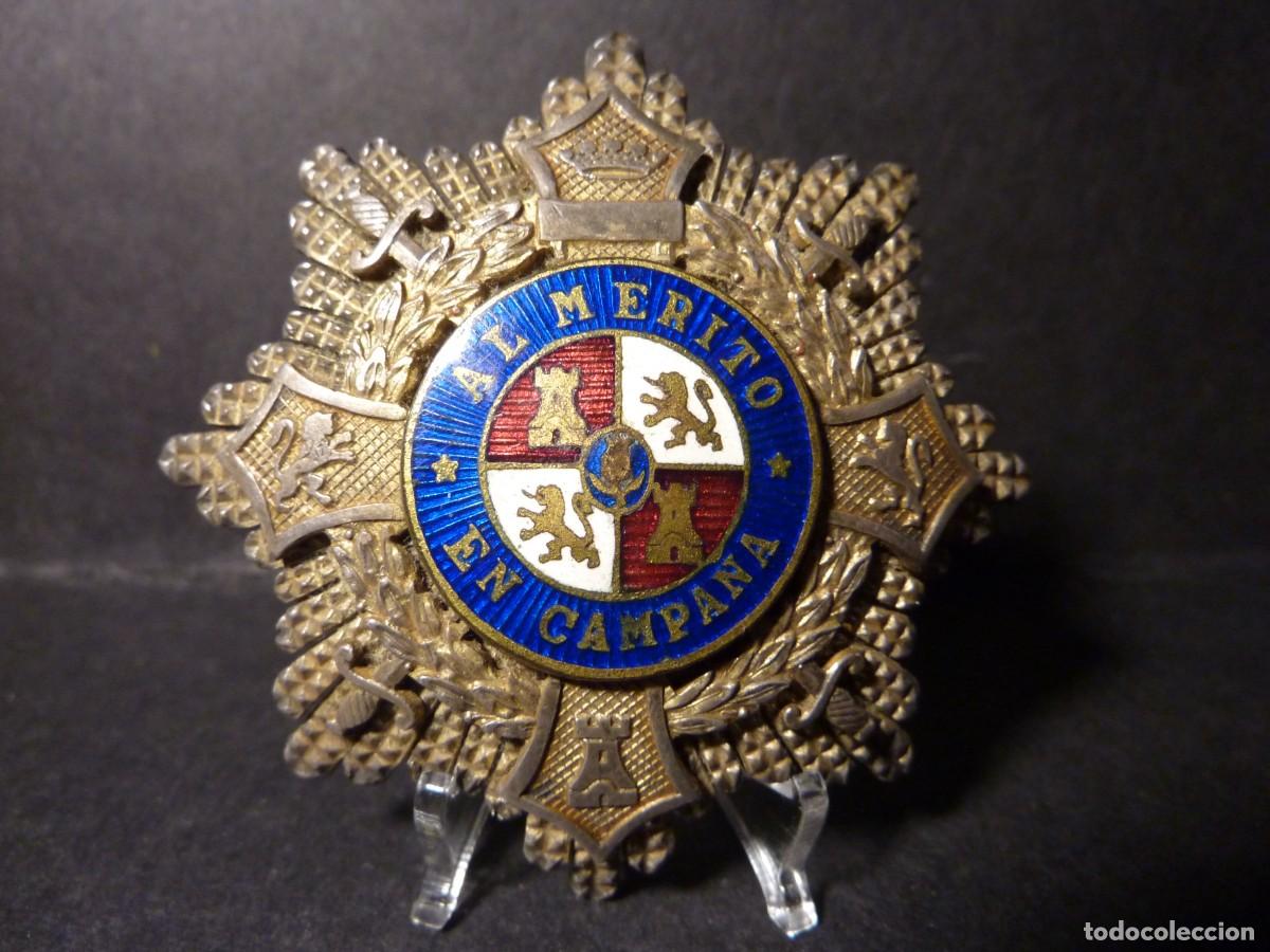 Militaria: Placa Cruz de Guerra - Al M&eacute;rito en Campa&ntilde;a EGANA - Una variedad rara con una peque&ntilde;a torre