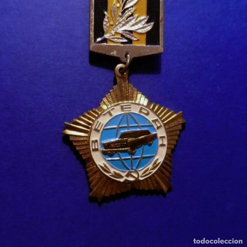 Militaria: MEDALLA DE VETERANO DE LA INDUSTRIA AUTOMOVILISTICA DE LA URSS