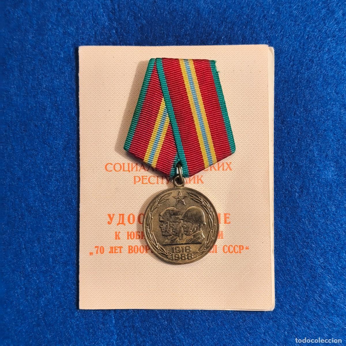 Militaria: MEDALLA Y CONCESION DEL 70 ANIVERSARIO DE LA FUNDACION DEL EJERCITO ROJO. URSS. A&Ntilde;O 1988
