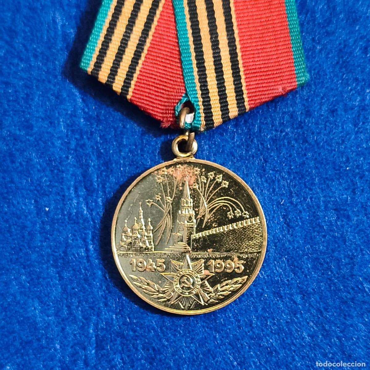 Militaria: CONCESION Y MEDALLA DEL 50 ANIVERSARIO DEL FIN DE LA II GUERRA MUNDIAL 1941-45. URSS