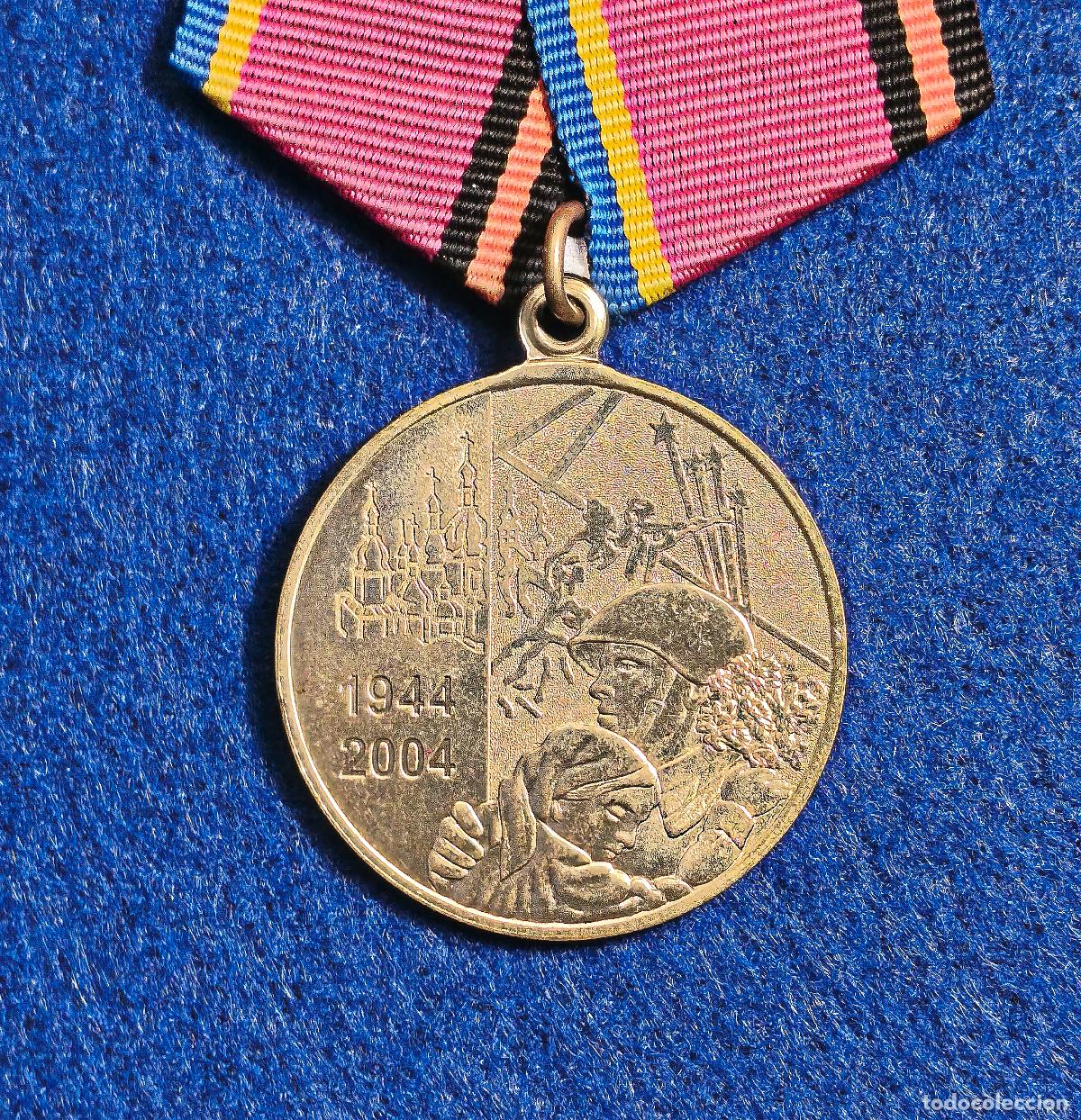 Militaria: MEDALLA 60 A&Ntilde;OS DE LA LIBERACION DE UCRANIA. A&Ntilde;OS 1944-2004