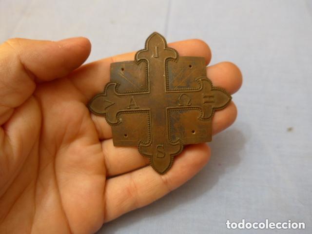 Militaria: Antigua medalla espa&ntilde;ola de LA SACRA Y MILITAR ORDEN CONSTANTINIANA DE SAN JORGE. Original.