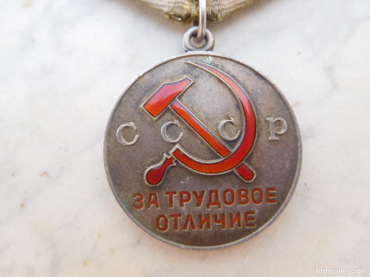 Militaria: Medalla sovi&eacute;tica de distinci&oacute;n laboral URSS Rusia
