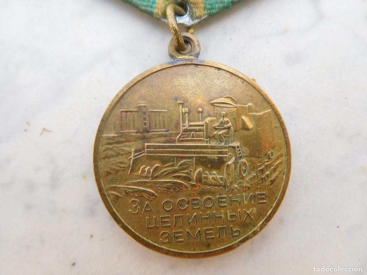 Militaria: Medalla sovi&eacute;tica desarrollo de las tierras virgenes URSS Rusia