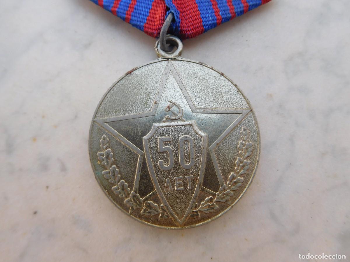 Militaria: Medalla sovi&eacute;tica 50 aniversario de la militsiya 1917 1967 URSS Rusia