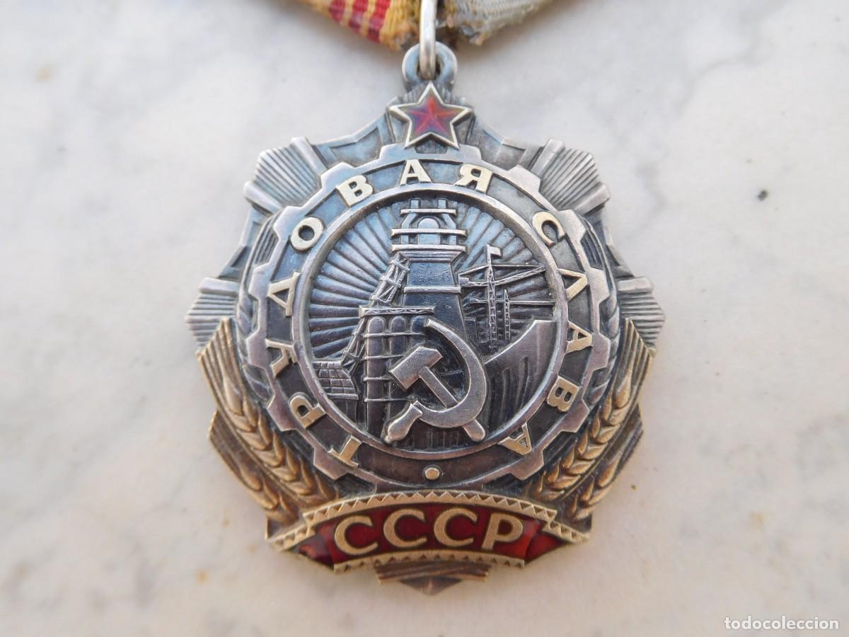 Militaria: Orden sovi&eacute;tica de la gloria en el trabajo de 3&ordf; Clase URSS Rusia 215.794