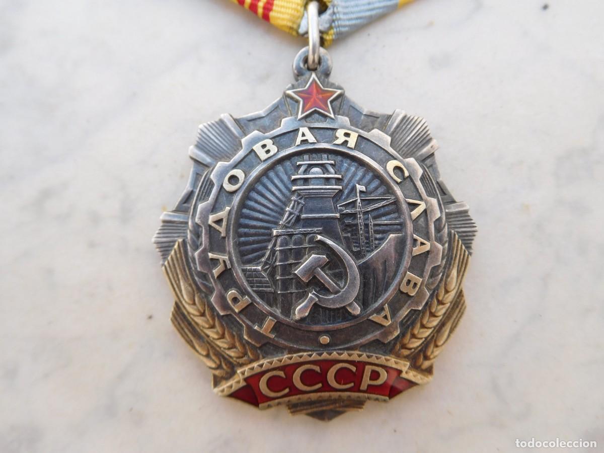 Militaria: Orden sovi&eacute;tica de la gloria en el trabajo de 3&ordf; Clase URSS Rusia 486.738