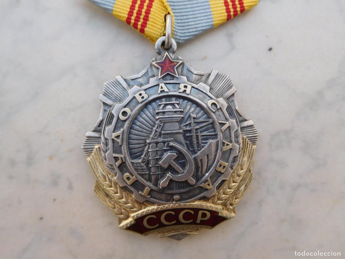 Militaria: Orden sovi&eacute;tica de la gloria en el trabajo de 3&ordf; Clase URSS Rusia 190.415