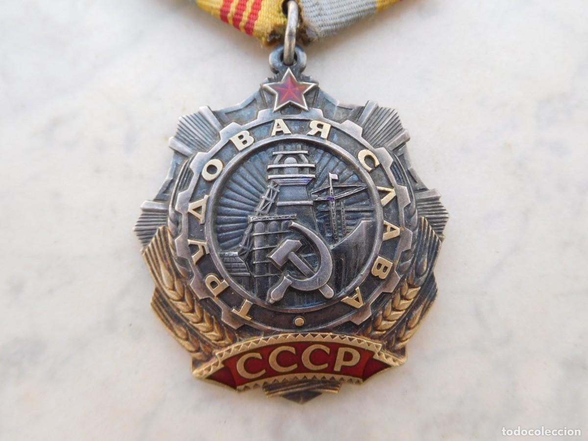 Militaria: Orden sovi&eacute;tica de la gloria en el trabajo de 3&ordf; Clase URSS Rusia 176.507