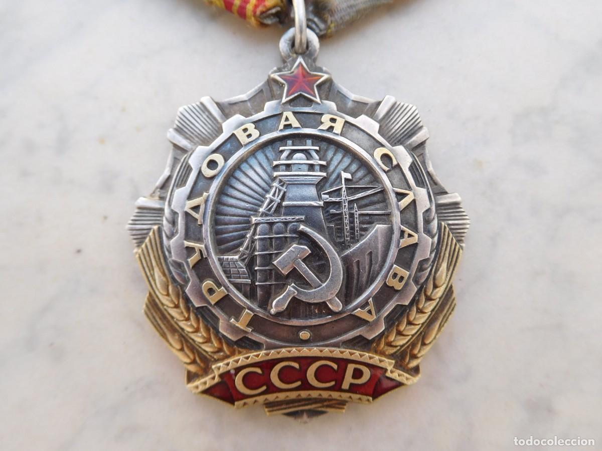 Militaria: Orden sovi&eacute;tica de la gloria en el trabajo de 3&ordf; Clase URSS Rusia 345.754