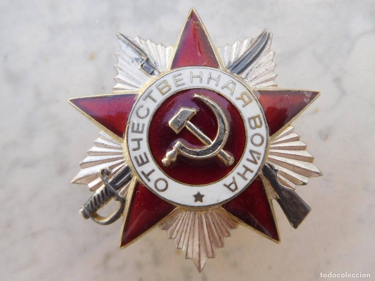 Militaria: Orden sovi&eacute;tica de la gran guerra patri&oacute;tica URSS Rusia 3691434