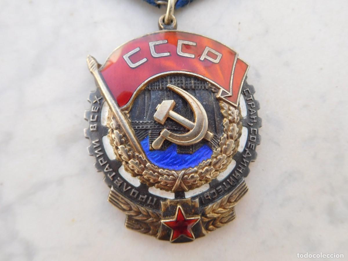 Militaria: Orden sovi&eacute;tica de la bandera roja del trabajo de 3&ordf; Clase URSS Rusia 526.082