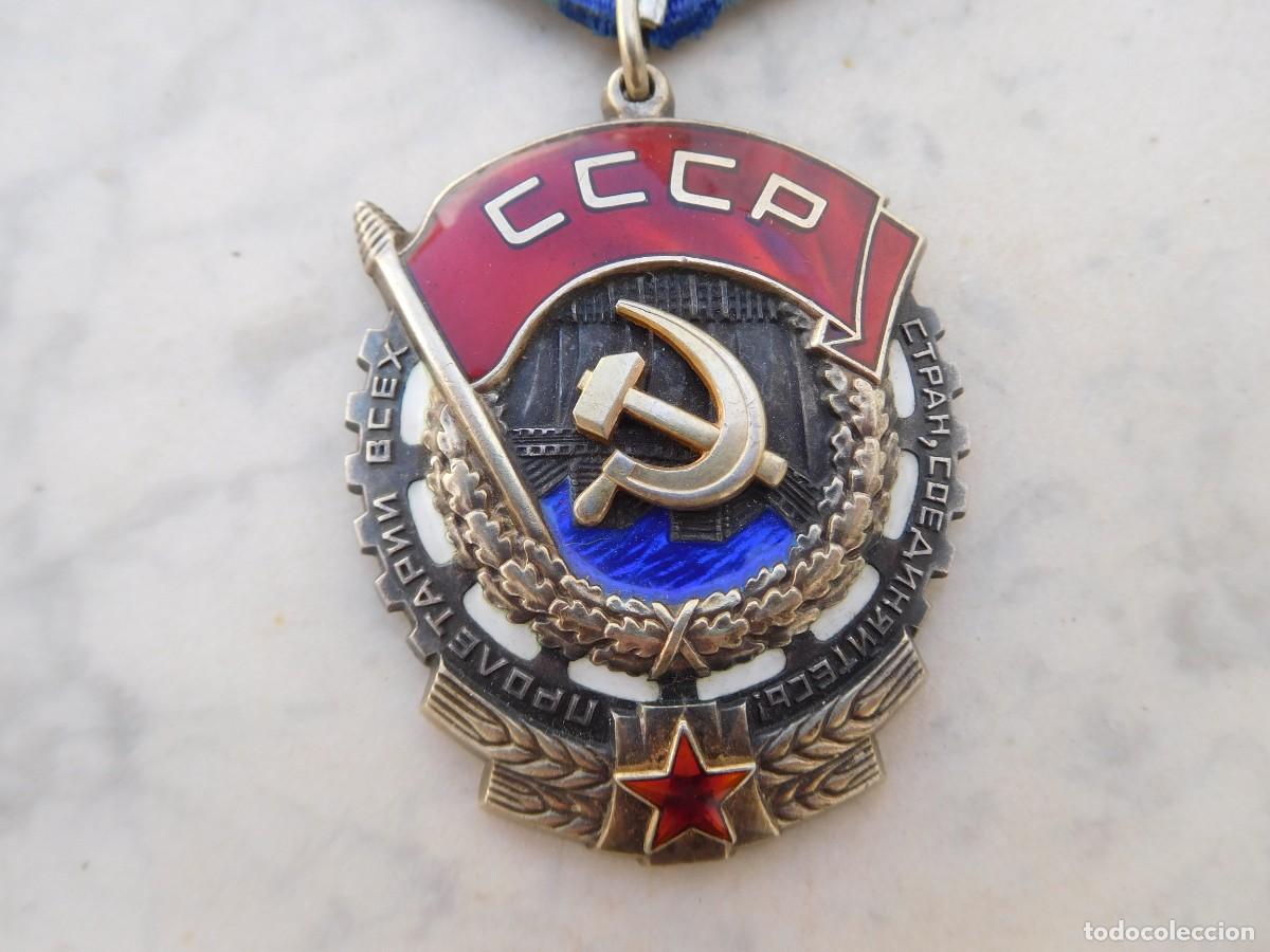 Militaria: Orden sovi&eacute;tica de la bandera roja del trabajo de 3&ordf; Clase URSS Rusia 882.594