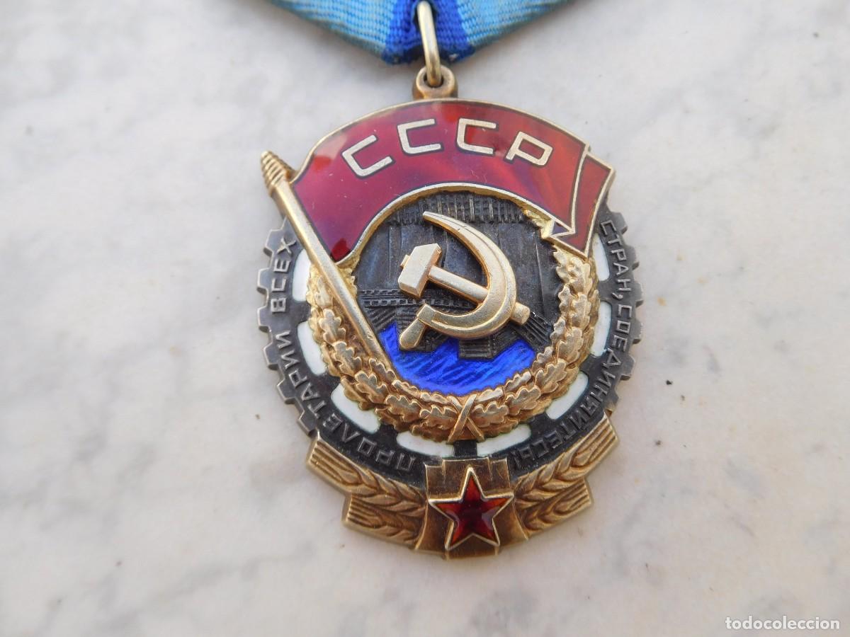 Militaria: Orden sovi&eacute;tica de la bandera roja del trabajo de 3&ordf; Clase URSS Rusia 886.974