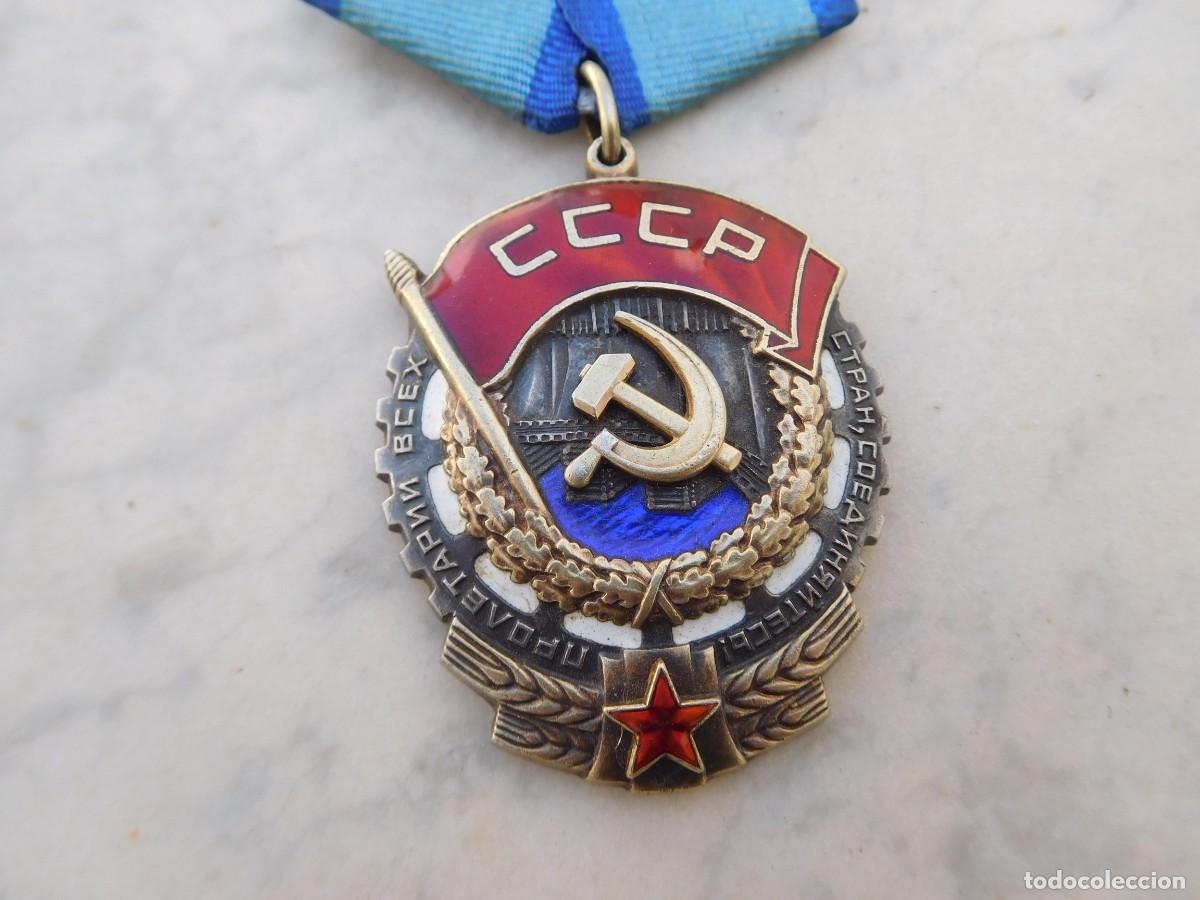 Militaria: Orden sovi&eacute;tica de la bandera roja del trabajo de 3&ordf; Clase URSS Rusia 496.055
