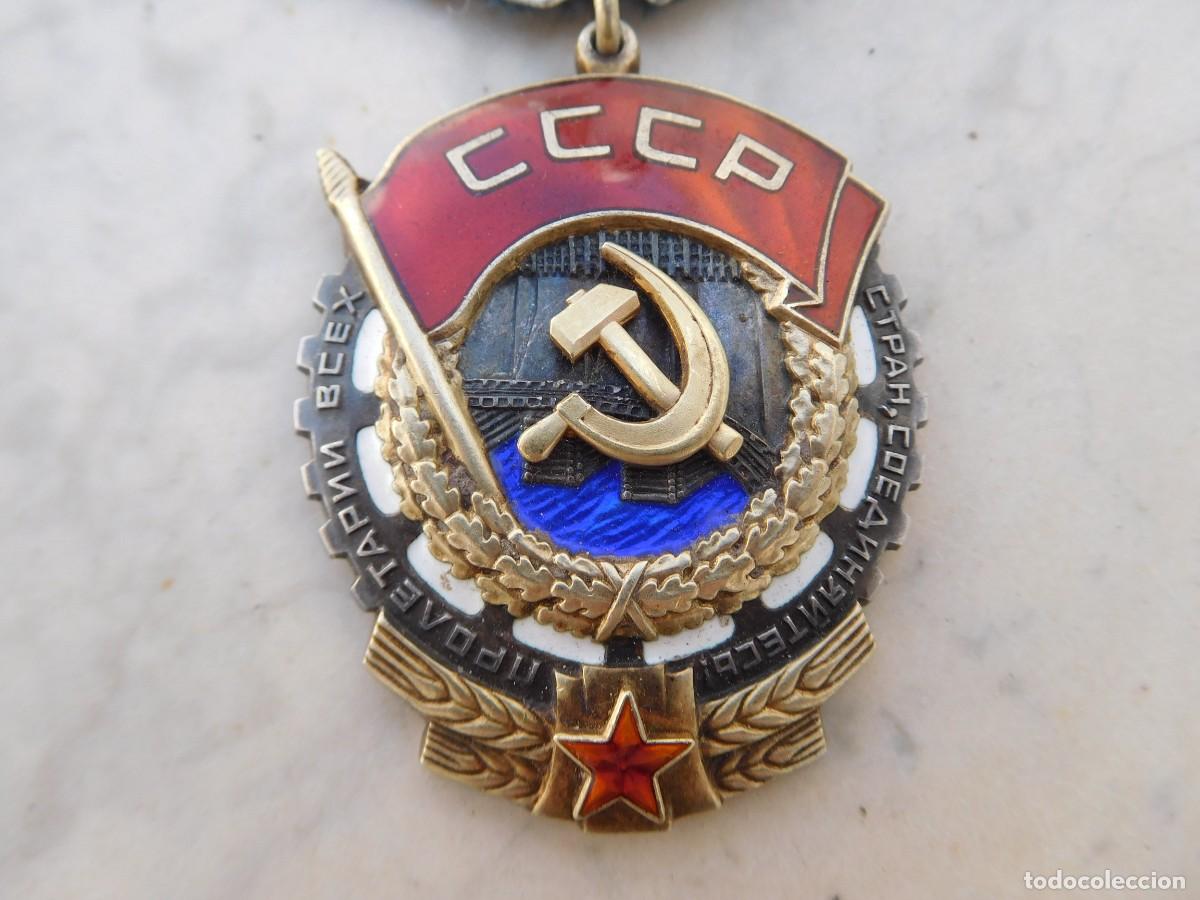 Militaria: Orden sovi&eacute;tica de la bandera roja del trabajo de 3&ordf; Clase URSS Rusia 488.022