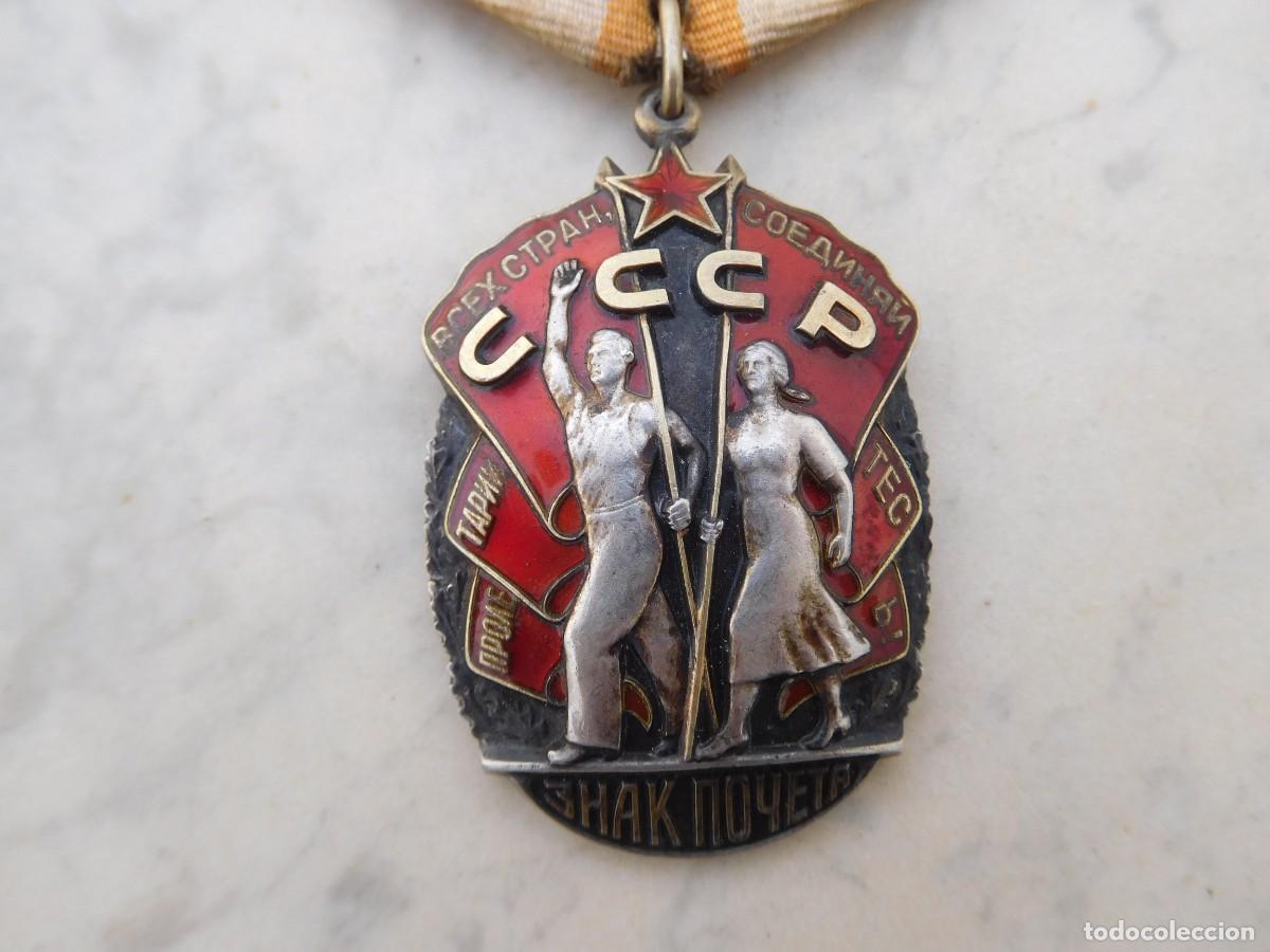 Militaria: Orden sovi&eacute;tica de la insignia de honor en el trabajo de 3&ordf; Clase URSS Rusia 993.153