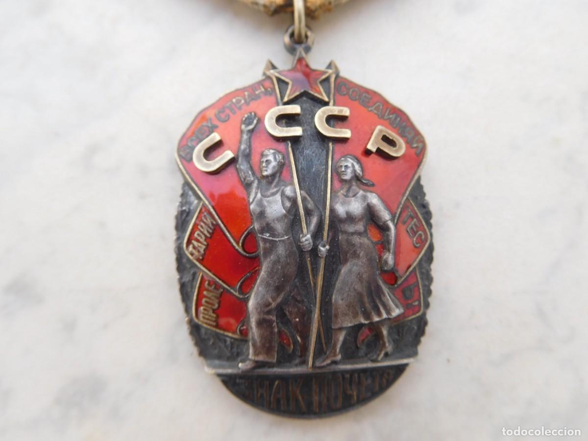 Militaria: Orden sovi&eacute;tica de la insignia de honor en el trabajo de 3&ordf; Clase URSS Rusia 539.938