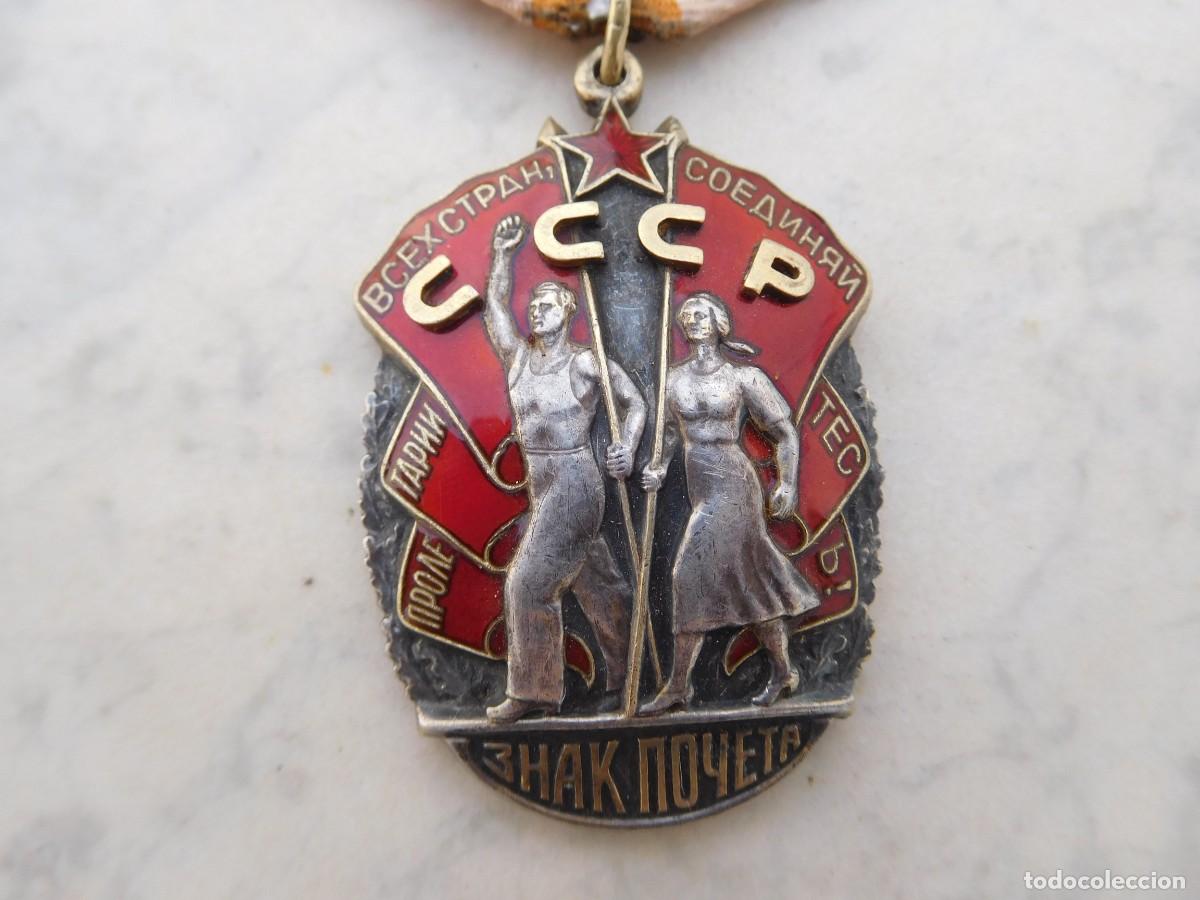 Militaria: Orden sovi&eacute;tica de la insignia de honor en el trabajo de 3&ordf; Clase URSS Rusia 418.711