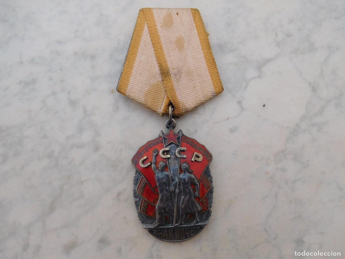 Militaria: Orden sovi&eacute;tica de la insignia de honor en el trabajo de 3&ordf; Clase URSS Rusia 404.635