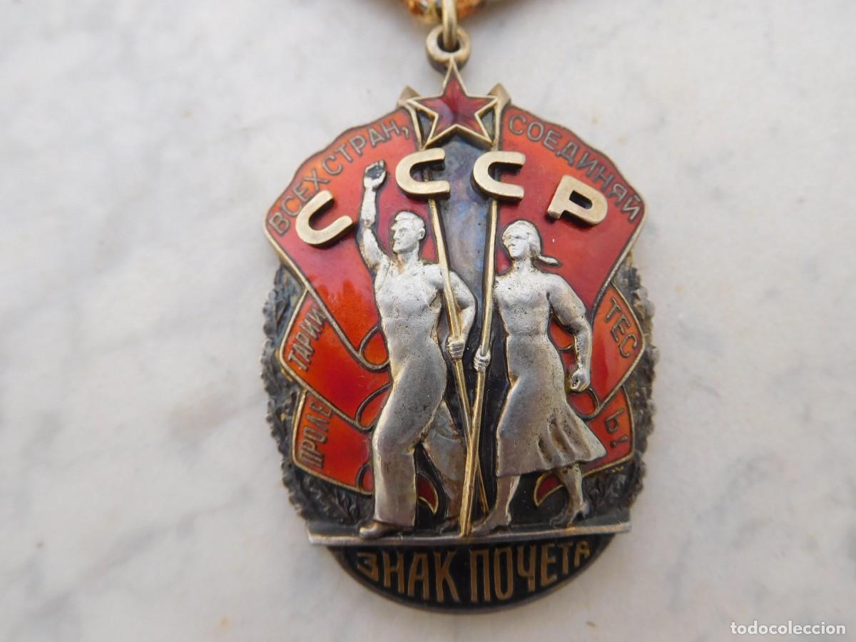 Militaria: Orden sovi&eacute;tica de la insignia de honor en el trabajo de 3&ordf; Clase URSS Rusia 179.660