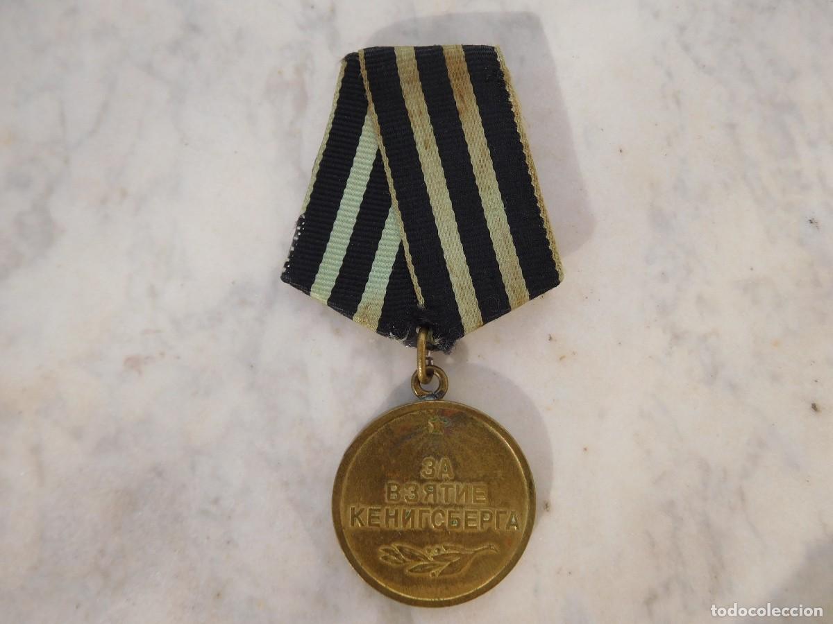 Militaria: Rusia URSS. Medalla por la captura de K&ouml;nigsberg. WW2