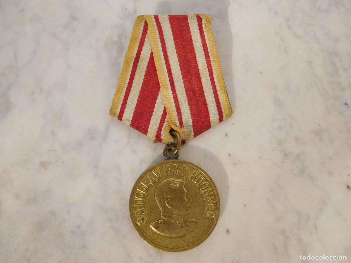 Militaria: Rusia URSS. Medalla por la victoria sobre Jap&oacute;n. WW2