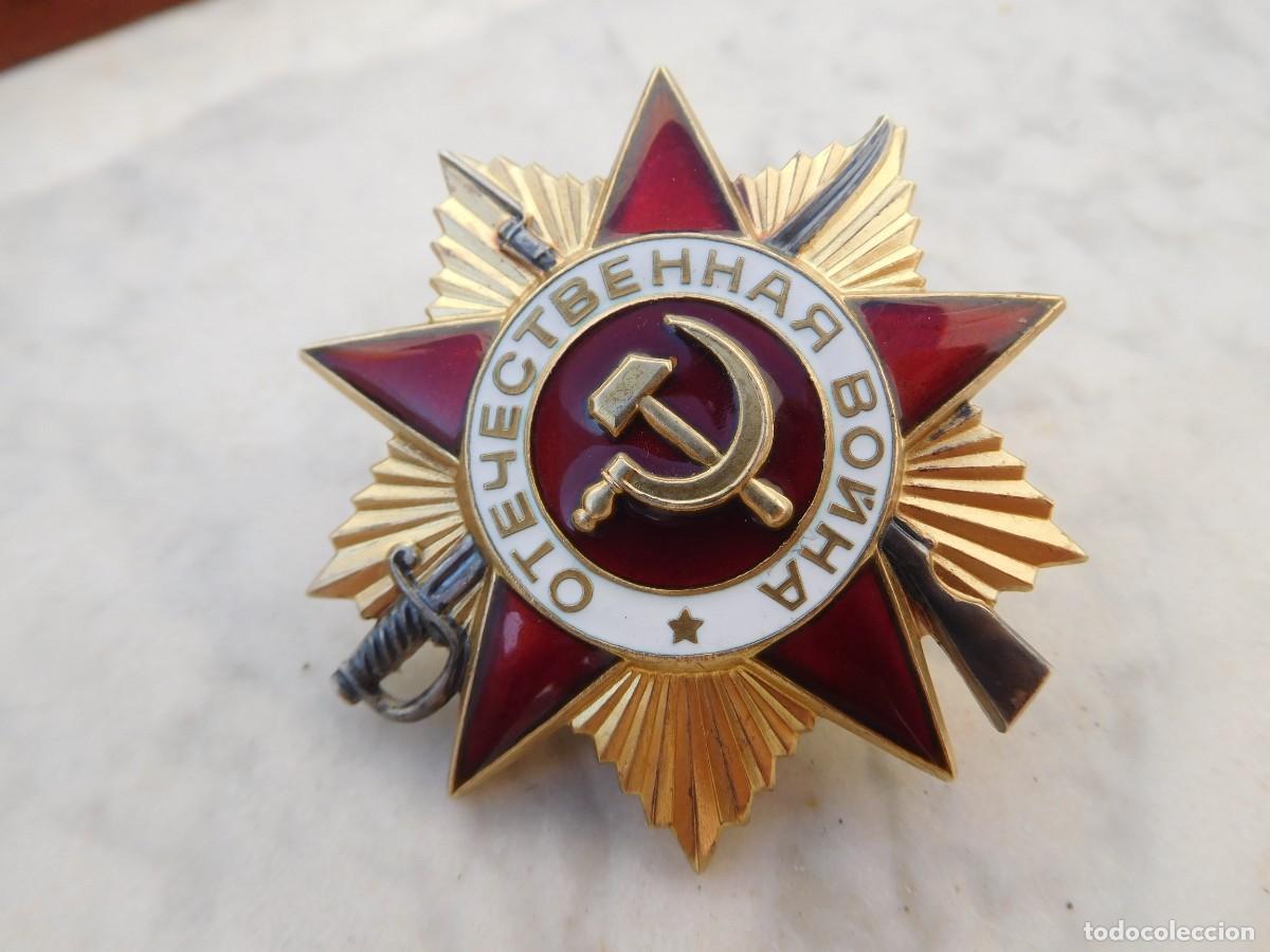 Militaria: Rusia URSS. Orden sovi&eacute;tica de la gran guerra patri&oacute;tica de 1&ordf; Clase. 955.189